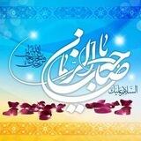 نور مهدوی