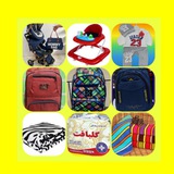 کالای تماشا (کیف و کوله و کالای خواب و سیسمونی)