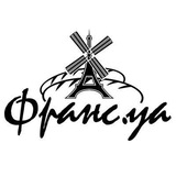 Франсуа