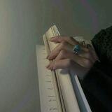 بَـوح .
