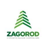 ZAGOROD Строительная компания Краснодар