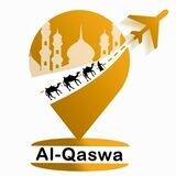 Al Qaswa Haj va Umra