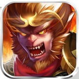 Monkey King Call 魔王呼叫