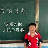 呼叫转移 固话接听 手机口