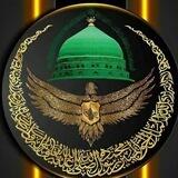 طریقت علیه قادریه کسنزانیه ایران