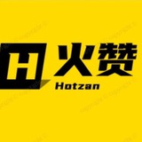 火赞官方主频道 (冲刺100k)