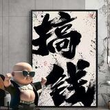 苹果id口（全网第一家）