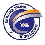 #ЗалізнаЗміна.uz