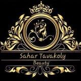 آموزش آرایشگری با سحر توکلی