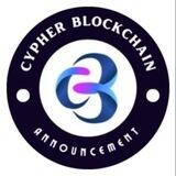 Cypher Announcements