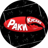 Раки Морепродукты Икра | Доставка по Москве