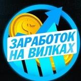 Блог Владимира|результаты онлайн