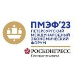 Молодежный день ПМЭФ-2023