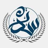 تعلّم أساسيات التصميم. 🖌️💙