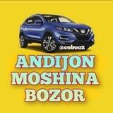 ANDIJON MOSHINA BOZORI