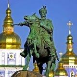 На самом деле в Киеве