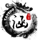 涵 快手直播