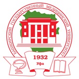 БГМУ | Официальный канал.