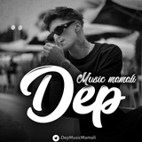 𝐃𝐞𝐩 𝐌𝐮𝐬𝐢𝐜 𝑴𝒂𝒎𝒂𝒍𝒊🍻آهنگ غمگین🎧