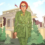 МИЛОНОМИКА