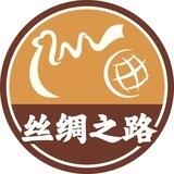 丝绸G689- 6666U 皓心盘口直营 切勿私下交易 请勿相信主动私信