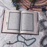 بالقرآن نرتقي ، أدعية وأذكار🤍.
