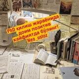 Neo_Ustoz