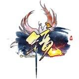 【镜盘】QQim对接群