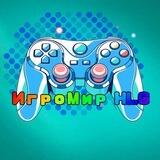 ИгроМир HLG🕹