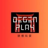 DEGEN PLAY $DGDG 德根玩耍