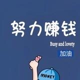 渡情网推