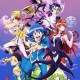 Welcome To Demon School • Demon Slayer Season 3