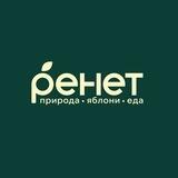 РЕНЕТ • природа • яблони • еда
