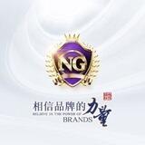 南宫28官方频道