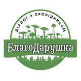 🍄 Благодарушка мікродозинг 🍫