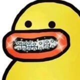 二牛 im短信条发