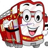 🚎 سفر با تو 🚌