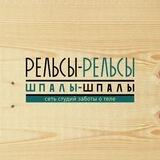 relsy.omsk