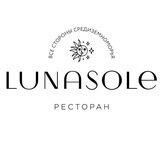 LUNASOLE ~ Самара