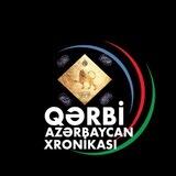 Qərbi Azərbaycan Xronikası
