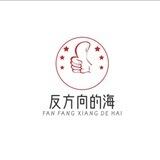 58同城房东粉