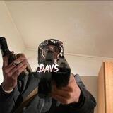 davs #легенды