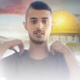 صدقهـﮧ جـاريـهـﮧ