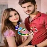 ‌ ازدواج همدان وبقیه شهرها❤❤