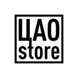 ЦАО STORE
