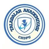 TALABALAR AKADEMIYASI | CHDPU
