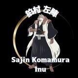 Sajin Komamura Inu (狛村 左陣 Komamura Sajin) | Entry
