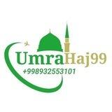Umra_Haj_99