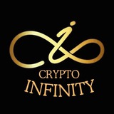 Crypto Infinity