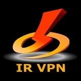 🌏IR VPN🌏